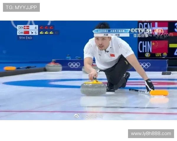 中国队在2025男子冰壶世锦赛第六轮以8比6战胜挪威迎来关键胜利