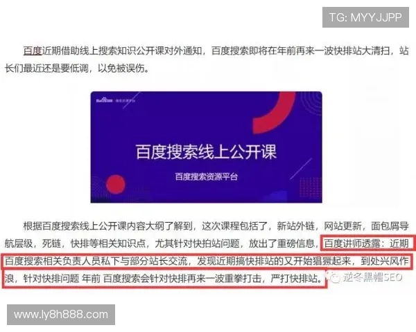 西甲投注技巧高阶实战全解析与稳定盈利策略指南