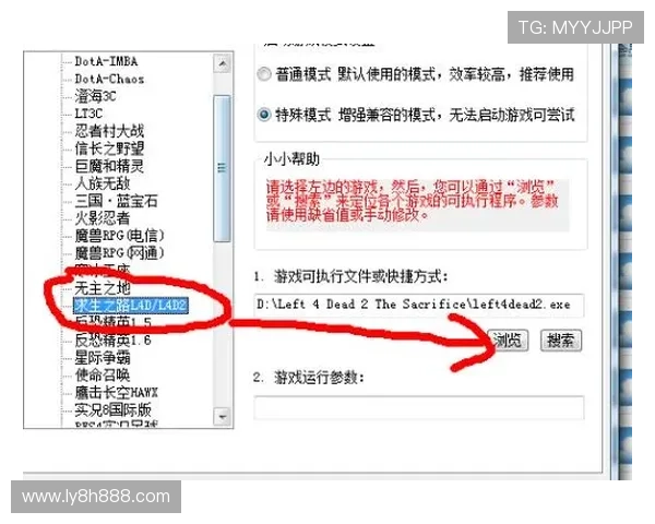 1xbet备用地址最新获取方式与安全访问指南帮助玩家稳定进入平台