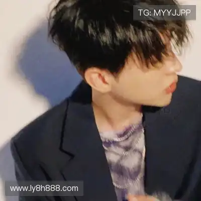 松媛洋